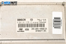 Компютър двигател за Kia Sorento I SUV (08.2002 - 12.2009) 2.5 CRDi, 140 к.с., № 0281011579