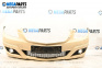 Предна броня за Mercedes-Benz B-Class Hatchback I (03.2005 - 11.2011), хечбек, позиция: предна
