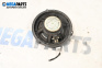 Високоговорител за Ford Focus C-Max (10.2003 - 03.2007)