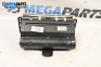 Airbag за Renault Scenic II Minivan (06.2003 - 07.2010), 4+1 вр., миниван, позиция: предна