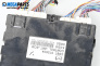 Комфорт модул за Mazda 5 Minivan I (02.2005 - 12.2010), № CD8767560A