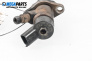Дюза дизел за Ford Focus C-Max (10.2003 - 03.2007) 1.6 TDCi, 109 к.с., № Bosch 0445110259