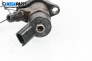 Дюза дизел за Ford Focus C-Max (10.2003 - 03.2007) 1.6 TDCi, 109 к.с., № Bosch 0445110259