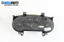 Километраж за Fiat Punto EVO (07.2008 - 02.2012) 1.4 Natural Power, 78 к.с., № 5550030617