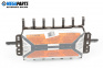 Airbag за Nissan Qashqai I SUV (12.2006 - 04.2014), 4+1 вр., джип, позиция: предна