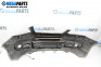 Предна броня за Volkswagen Touran Minivan I (02.2003 - 05.2010), миниван, позиция: предна