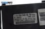 PDC модул за Mercedes-Benz M-Class SUV (W164) (07.2005 - 12.2012), № A16454502 / 0263004158
