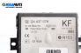 Комфорт модул за Opel Zafira A Minivan (04.1999 - 06.2005), № 24437076