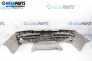 Предна броня за Renault Scenic I Minivan (09.1999 - 07.2010), миниван, позиция: предна