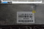 Модул окачване за Mercedes-Benz M-Class SUV (W164) (07.2005 - 12.2012), № 251 545 32 32