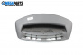 Километраж за Citroen C4 Hatchback I (11.2004 - 12.2013) 1.6 16V, 109 к.с.