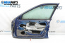 Врата за Renault Laguna I Hatchback (11.1993 - 08.2002), 4+1 вр., хечбек, позиция: предна, дясна