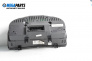 Километраж за Volkswagen Golf V Hatchback (10.2003 - 02.2009) 1.4 FSI, 90 к.с.