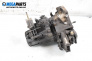 Ръчна скоростна кутия за Fiat Punto Hatchback II (09.1999 - 07.2012) 1.2 16V 80 (188.233, .235, .253, .255, .333, .353, .639...), 80 к.с.