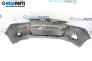 Предна броня за Mazda 2 Hatchback II (10.2007 - 06.2015), хечбек, позиция: предна