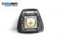 Airbag за Chevrolet Captiva SUV (06.2006 - ...), 4+1 вр., джип, позиция: предна