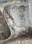 Алуминиеви джанти за Mazda 6 Sedan I (06.2002 - 12.2008) 16 цола, ширина 7 (Цената е за комплекта)