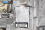 ГНП-горивонагнетателна помпа за Volkswagen Passat IV Variant B5.5 (09.2000 - 08.2005) 2.5 TDI, 150 к.с., № 0 470 050 600