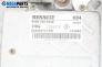 Кормилен прът за Renault Megane II Hatchback (07.2001 - 10.2012)