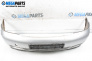 Предна броня за Citroen C3 Hatchback I (02.2002 - 11.2009), хечбек, позиция: предна