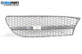 Решетка в броня за Alfa Romeo 147 Hatchback (10.2000 - 12.2010), хечбек, позиция: предна