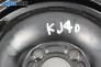 Резервна гума за Ford Fiesta V Hatchback (11.2001 - 03.2010) 14 цола, ширина 5.5 (Цената е за 1 бр.)