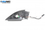 Високоговорител за Volkswagen Passat III Variant B5 (05.1997 - 12.2001)