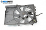 Перка охлаждане за Hyundai Getz Hatchback (08.2002 - ...) 1.3 i, 82 к.с.