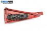 Стоп за Citroen C3 Hatchback I (02.2002 - 11.2009), хечбек, позиция: лява