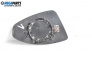 Огледало за Chevrolet Cruze Sedan (J300) (05.2009 - ...), 4+1 вр., седан, позиция: лява