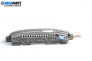 Километраж за Citroen Xsara Picasso (09.1999 - 06.2012) 1.6, 95 к.с.