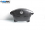 Airbag за Opel Vectra B Sedan (09.1995 - 04.2002), 4+1 вр., седан, позиция: предна