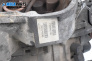 Ръчна скоростна кутия за Mitsubishi Colt VI Hatchback (10.2002 - 06.2012) 1.1, 75 к.с., № P2500A198