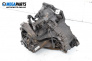 Ръчна скоростна кутия за Ford Focus C-Max (10.2003 - 03.2007) 1.6 TDCi, 109 к.с., № 3M5R7002YF