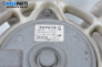Перка охлаждане за Toyota Avensis II Station Wagon (04.2003 - 11.2008) 1.8 VVT-i (ZZT251), 129 к.с., № 16363-0H030