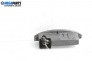 Пепелник за Renault Megane I Hatchback (08.1995 - 12.2004), № 7700426757