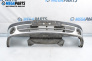 Предна броня за Renault Megane I Hatchback (08.1995 - 12.2004), хечбек, позиция: предна