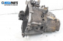 Ръчна скоростна кутия за Citroen C4 Grand Picasso I (10.2006 - 12.2013) 1.6 VTi 120, 120 к.с., № 3561848