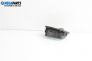 Пепелник за Mitsubishi Outlander I SUV (03.2001 - 12.2006)