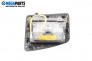 Airbag за Mitsubishi Outlander I SUV (03.2001 - 12.2006), 4+1 вр., джип, позиция: предна