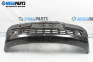 Предна броня за Renault Megane II Hatchback (07.2001 - 10.2012), хечбек, позиция: предна