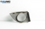 Капачка халоген за Renault Vel Satis Hatchback (06.2002 - 07.2009), хечбек, позиция: лява