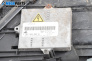 Фар за Mazda 6 Station Wagon I (08.2002 - 12.2007), комби, позиция: лява