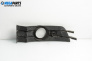 Капачка халоген за Citroen C5 II Break (09.2004 - 01.2008), комби, позиция: дясна