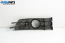 Капачка халоген за Citroen C5 II Break (09.2004 - 01.2008), комби, позиция: лява