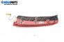 Стоп за Citroen C5 II Break (09.2004 - 01.2008), комби, позиция: лява