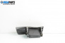 Пепелник за Renault Laguna II Hatchback (03.2001 - 12.2007)