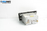CD плеър за Mazda 3 Hatchback I (10.2003 - 12.2009)
