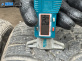 Зимни гуми KUMHO 205/60/15 (Цената е за 2 бр.)