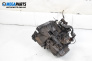 Ръчна скоростна кутия за Peugeot 807 Minivan (06.2002 - ...) 2.2 HDi, 128 к.с.